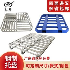 仓储货架;其他仓储设备;阁楼货架