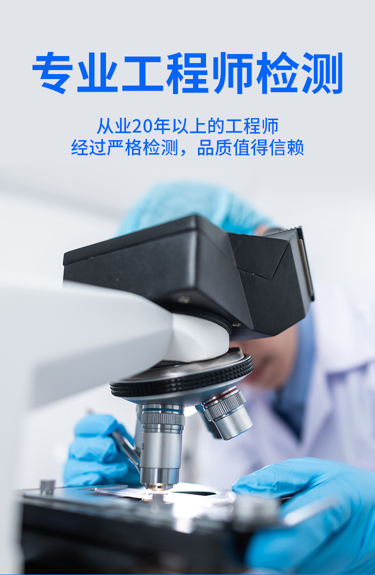 419详情页_09.jpg