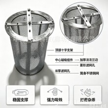 ���I�����^�V�@ Һ�����F���������F�V�W 304 ���P��������ͿڞV