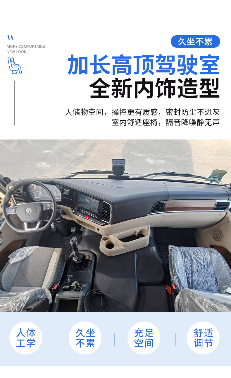 Shaanqi Heavy Truck SHACMAN Delong X5000 tractor head for overseas sales, energy-saving heavy-duty semi-trailer