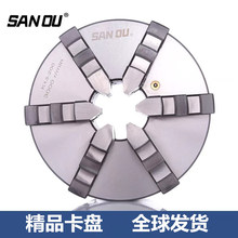 K13 200六爪卡盘 6爪卡盘 三鸥 三欧
