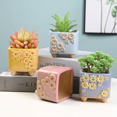 簡約清新創意四方陶瓷花盆 正方形帶孔多肉植物花盆 帶腳盆子盆栽