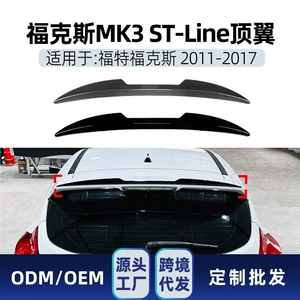 Suitable for Ford Focus Mk3 St St-Line 2011-17 Top Wing Rear Wing Fixed Wind Wing Modification