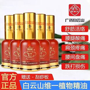 ���ɽ�Sһֲ�ﾫ�͹ٷ���Ʒͨ���jȫ����Ħ�_�����i������