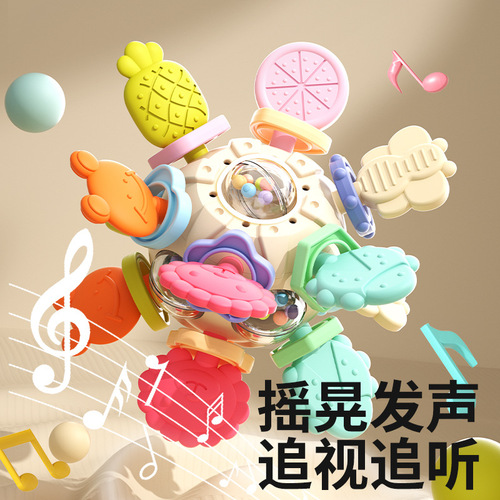 New baby Manhattan hand grasping ball 0-1 year old baby molar teether early education toy 3-6 months grasp training