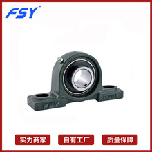 Ȫ��Զ��FSY������������UCP 5 6 7 8 9 ���������UCP206