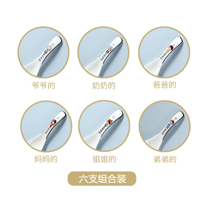 家族用スプーン 陶器製 親子 スプーン 親 親子姉妹 スープスプーン 可愛い ご飯スプーン 家庭用 スープ用スプーン 調理用スプーン スプーンセット 親子セット|undefined