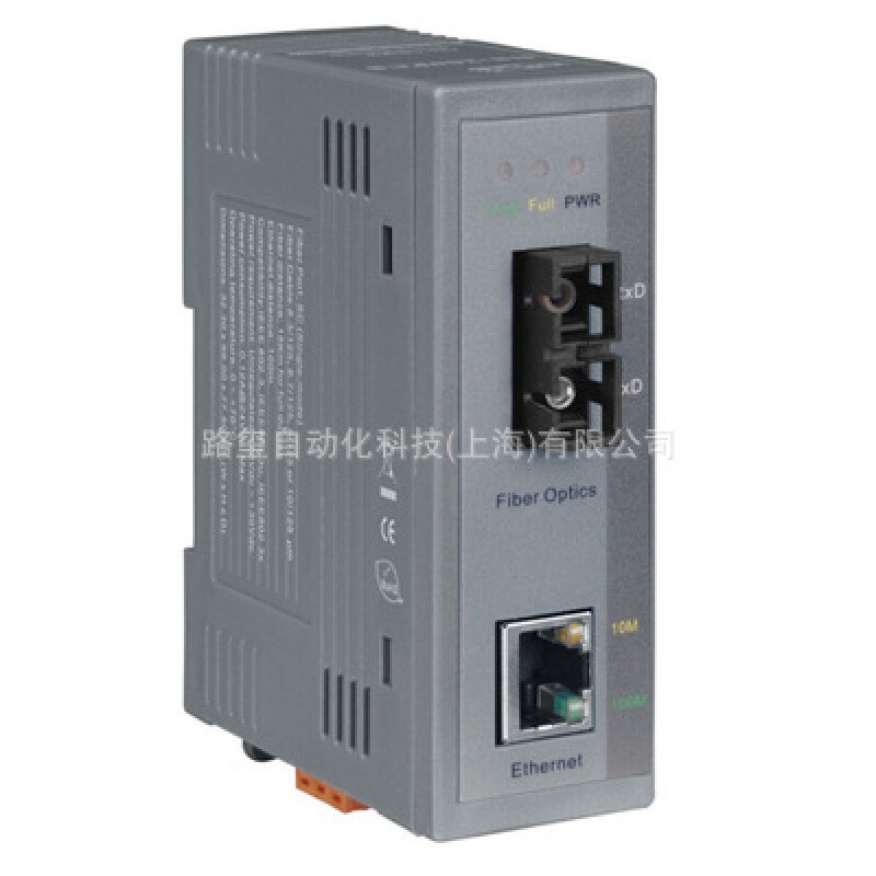 Hongge NS-200FCS CR1 Single Mode SC Fiber to 1 10M/100.M Industrial Ethernet Converter