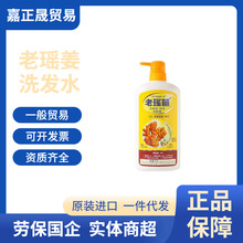 ����Ϭ�������ϴ�^ˮ����ȥм�����̝���ˬ����āϴ�l��720ml