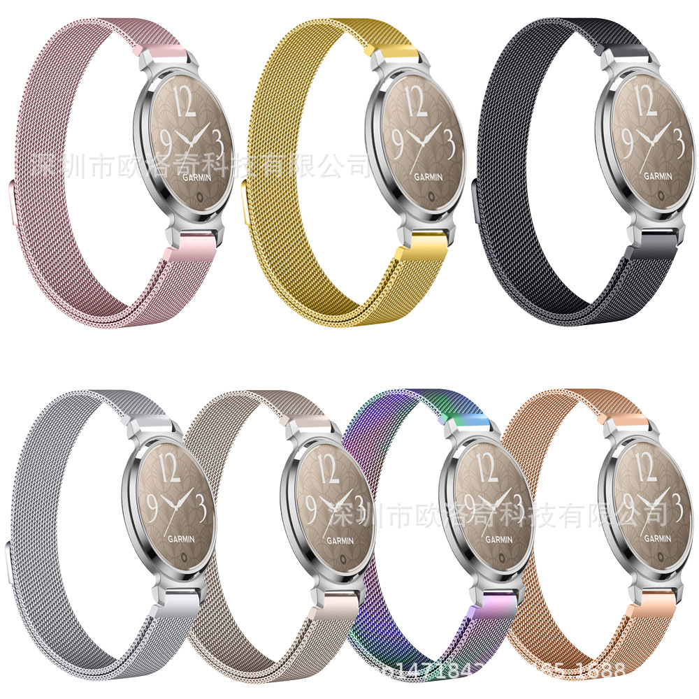 Suitable for Garmin Lily2 Slim-Fit Stainless Steel Milanese Watch Band 14mm Replacement Strap
