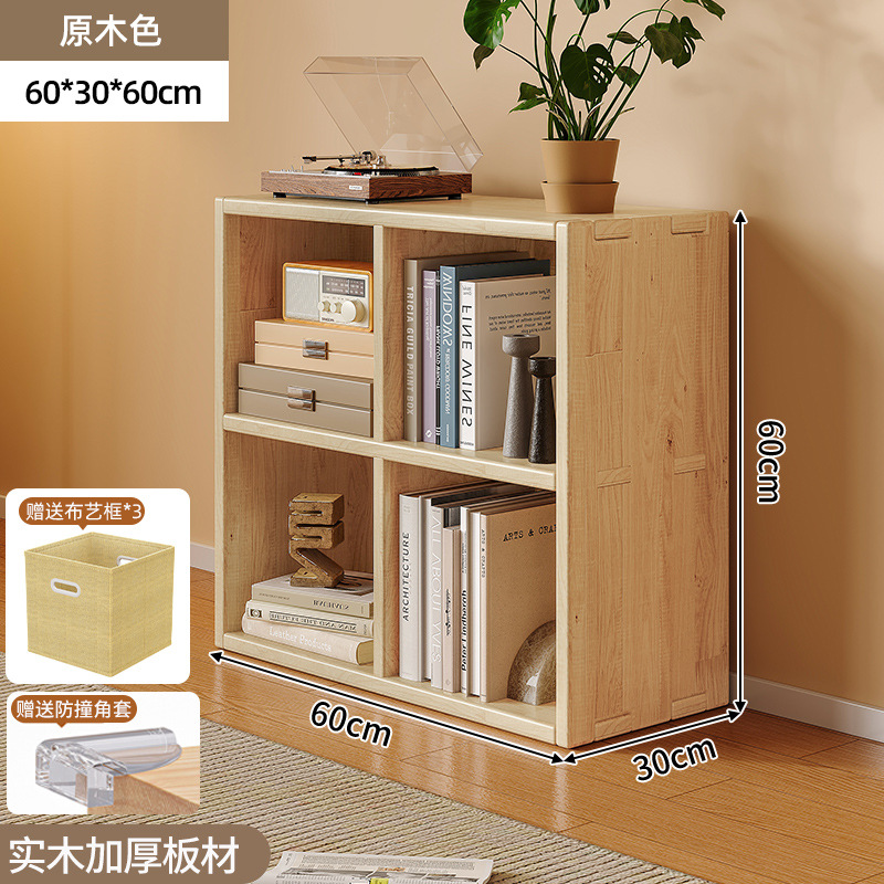 Gabinete de madera maciza con cajón de madera de madera de piso estante de color nuez ocho cuadrones bajo gabinete de almacenamiento