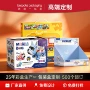 定做定制订制汽车瓦楞盒