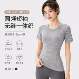 瑜伽服;瑜伽套装;运动紧身裤