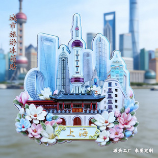 �����Ϻ��|�������֬�����N�Ą��������μo��Ʒ���������N�YƷ