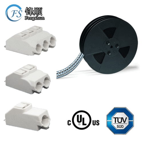 Original 2060-452 terminal block LED lamp strip aluminum substrate SMD horizontal patch terminal connector