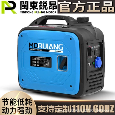 Avtomobil generatorları Overseas Household Small Gasoline