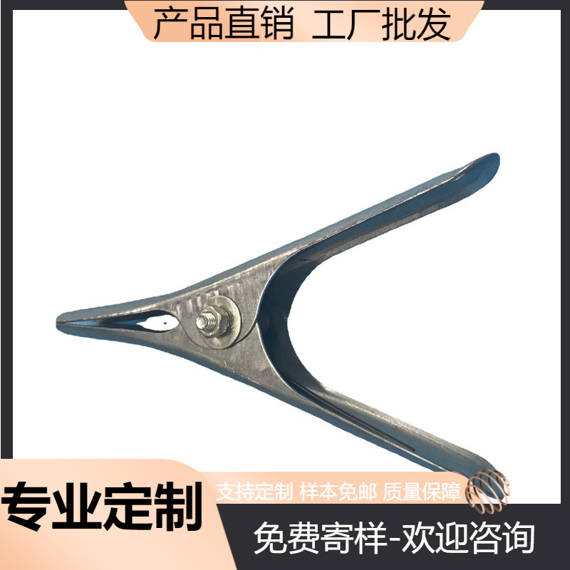 深圳厂家直销 喷油铜模铁夹 喷漆铜模具手柄 制作喷漆夹模治具 