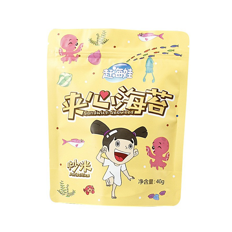 14629066103_177098095