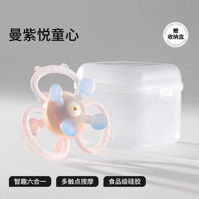 贝肽斯 Children's grabber, silicone toy, teether, can bite, 6 month, 1 years