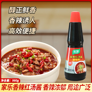 �Ҙ������t���u980g��偸�側�ζ��ˠF���᳴����t���u�{ζ��