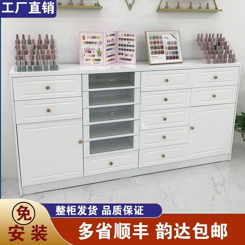 美甲店柜子展示柜甲油胶储物柜指甲油置物柜产品落地收纳柜壁柜