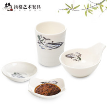 ����Ź��緹��ˮ��ζ��С������װϵ�оƵ��ͷ��������ò;�