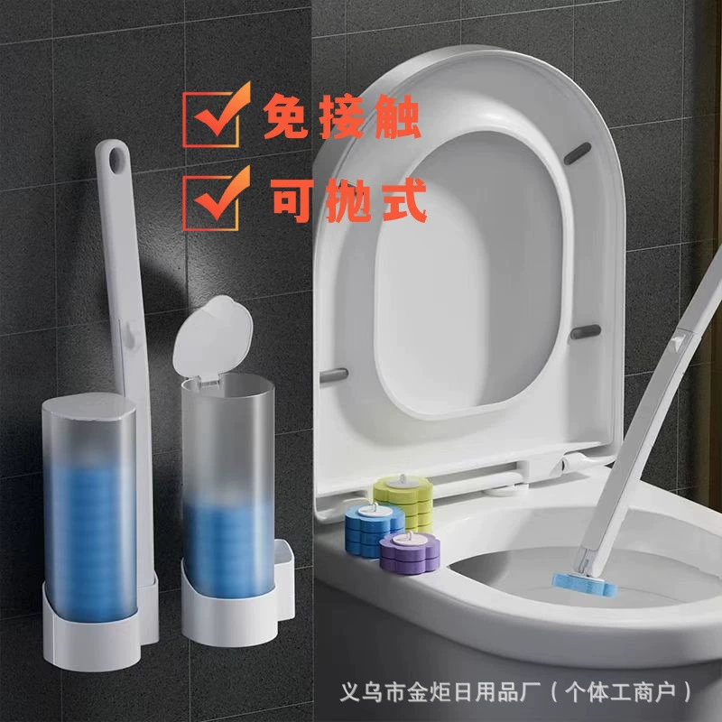 Disposable changeable toilet for home use, brush