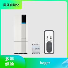 10113046 늴�ʽ©는�·��  hager ����GS20116029 �Ԅ��D�Q�_�P