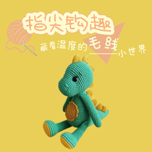 �羳�ɐۄ���G������ż�ֹ�DIY�hᘾ������ϰ�ë�������[�����l