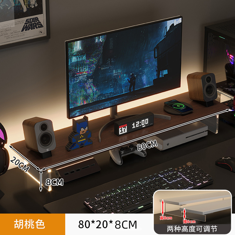亚克力电脑增高架办公桌面置物架收纳台式显示器屏幕抬高支架底座|undefined