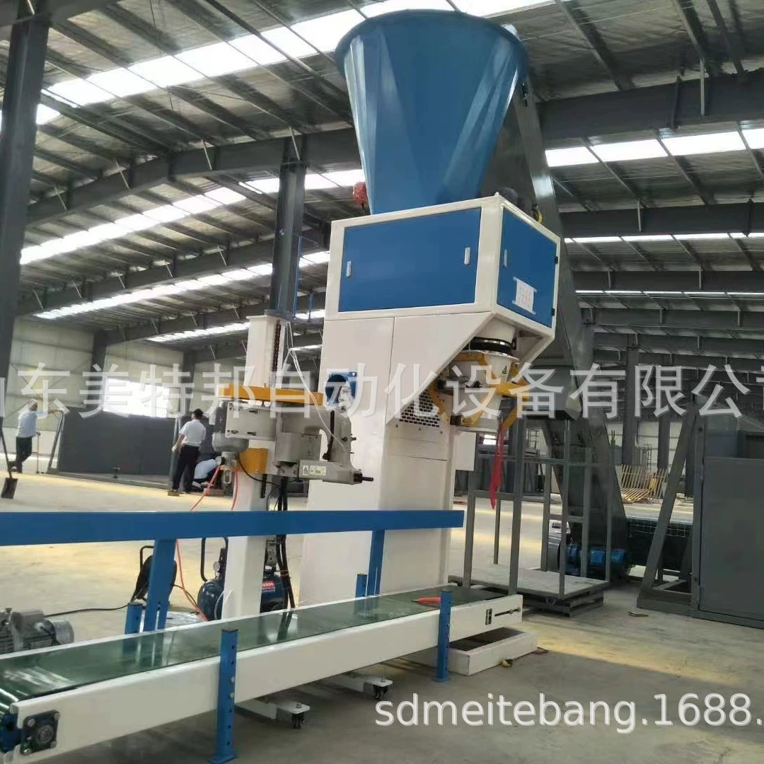 Производители рекомендуют упаковочную машину для органических удобрений электронные количественные упаковочные весы автоматический взвешивающий пресс автоматическая швейная машина