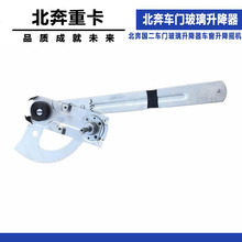 �m�䱱���ؿ�܇�T������������������܇�T����������܇�������u�C