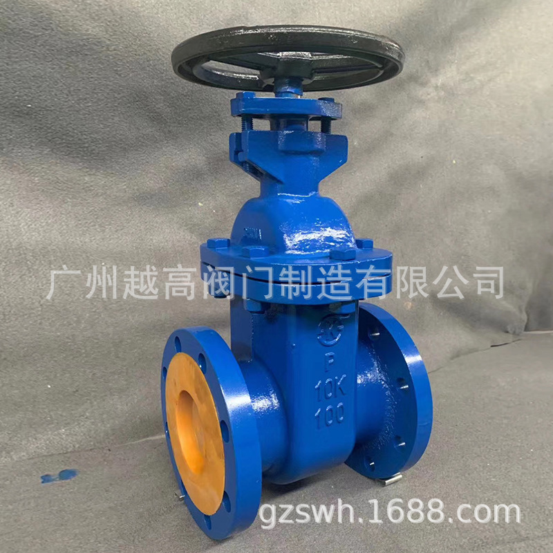 法兰式明杆铜芯铜杆防护闸阀型号Z41T-16Q 阀门