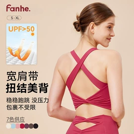 瑜伽服;瑜伽背心;瑜伽长裤