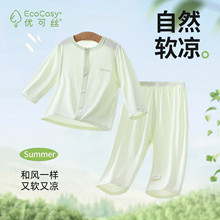 �������w���b�ļ������L�䃞�ɽz��Ůͯ��ͯ�Ҿӷ��냺�·����{��