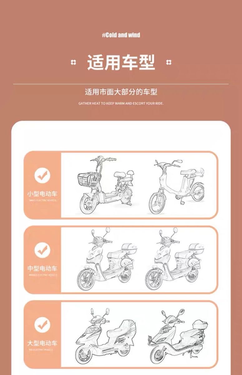 Electric car handle cover winter warm windproof motorcycle windshield fleece-lined thickened cold-proof waterproof hand cover