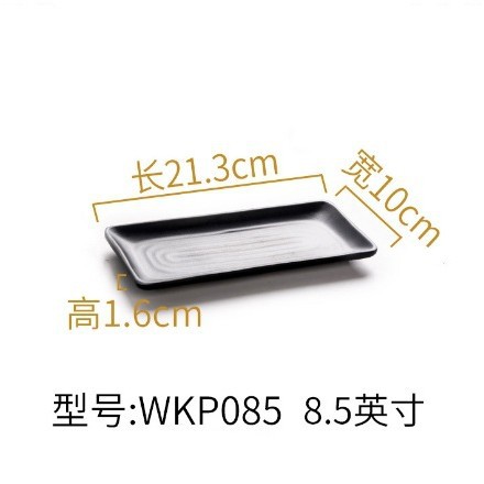 Platos de acompañamiento Vajilla creativa de restaurante comercial Platos de sabor de melamina Bar Ktv Platos de bocadillos Platos fríos de plástico Platos de doble rejilla