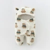 22-38 Little Brown Bear