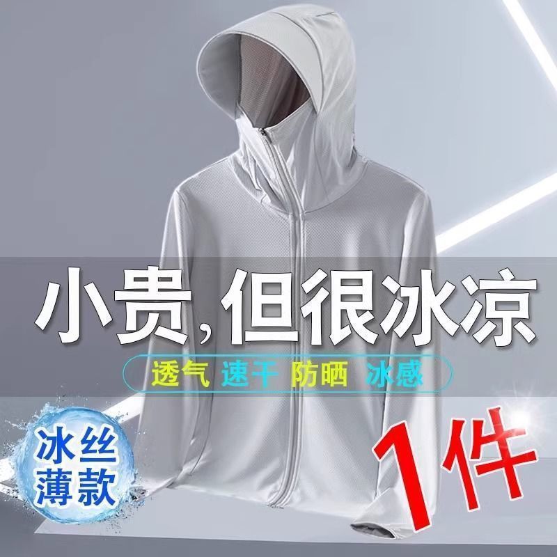 4c435a4b-027e-45d0-bcf4-063357d49d13.jpe