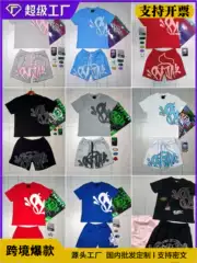 Cross-Border Foreign Trade 2026 New SynaWorld Hip Hop Puff Print Short Sleeve Casual Loose T-Shirt High Street Shorts