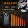 遥控无线振动感应警报器