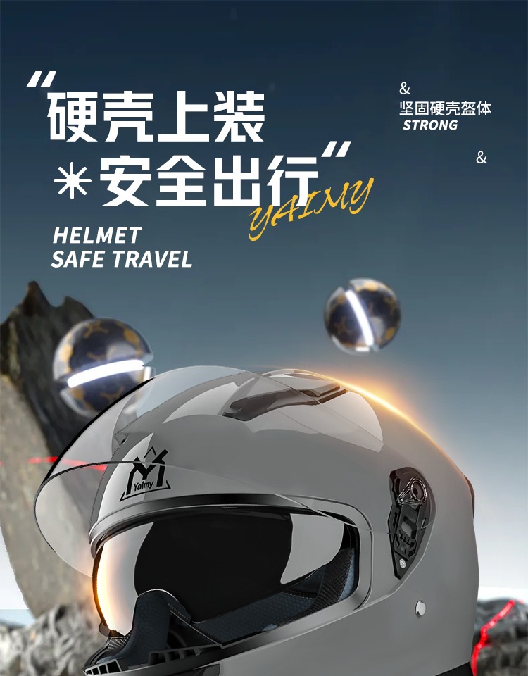 Electric Vehicle Lightweight Helmet Winter Warm Full Helmet