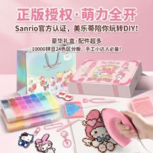 ���������tdiy�ں�ƴ�����ֹ����ϰ�ȫ���ٶ�Ů������YƷ���