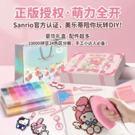 积木类;戏水玩具;泡泡玩具