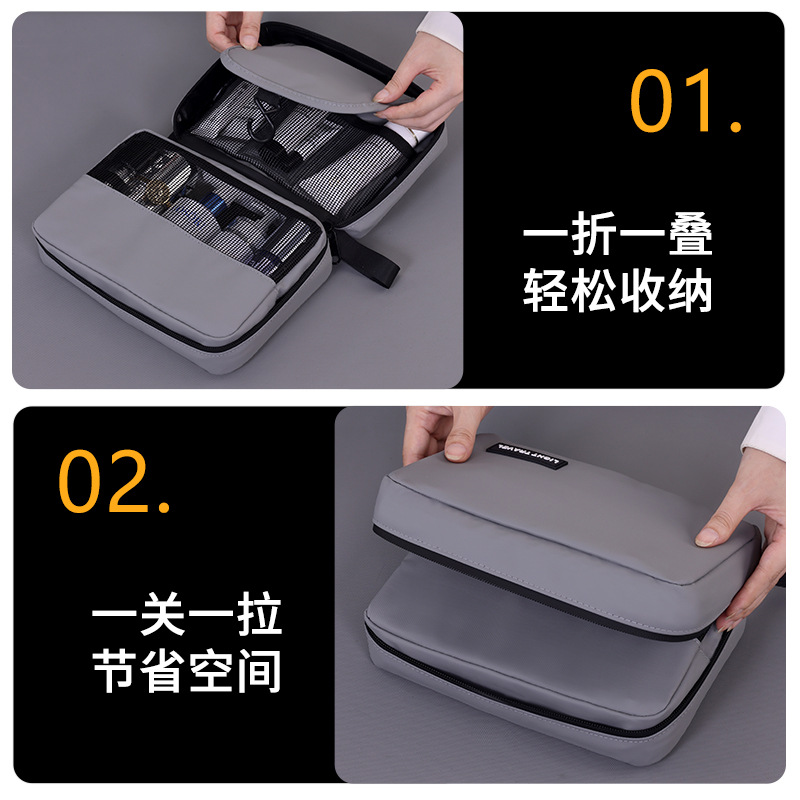 Amazon nuevo producto bolsa de lavado plegable para hombre, bolsa de almacenamiento de cosméticos multifuncional portátil para viajes de negocios, bolsa de cosméticos