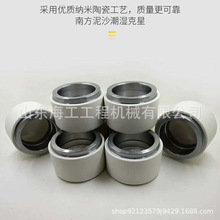 �B�� �칤 ���� ���� �R���b�d�C��� �Ƅ��Q���� �x܇�A�Q����