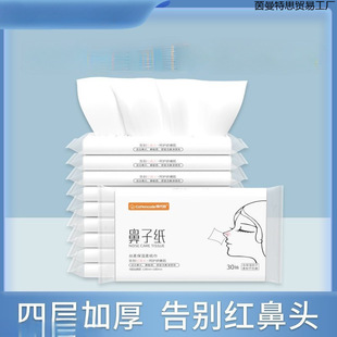 ���Ӽ������鼈��ߩ�ǳ鼈����ܛ������˪�������Ἀ��