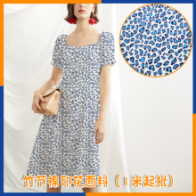 ���޲� ��ȫƷ�ӡ������ ���л��Ϳɸ��Q��ײ� ���M���