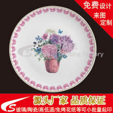 高低温花纸定制家具 水转印纸北欧花卉 花盆陶瓷玻璃 小清新环保
