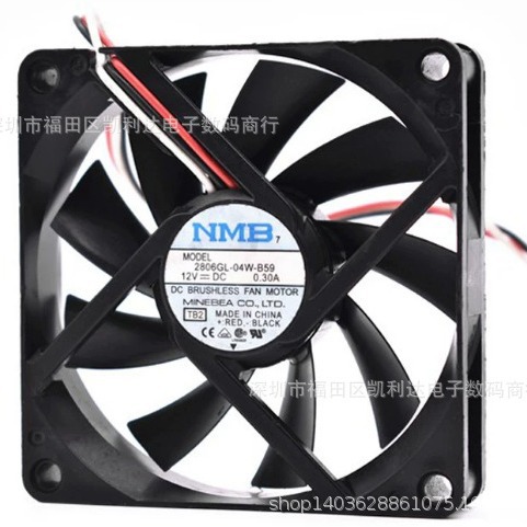 美倍亚7CM 原装NMB双滚珠CPU风扇 7015 3针测速 2806GL-04W-B59